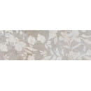 Плитка керамическая Керамин Метрополь-Р 1Д 900*300 мм