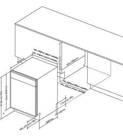 Посудомоечная машина встраиваемая SVB 60148 IMAFL Schtoff