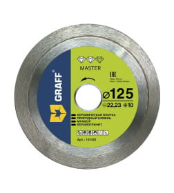 Алмазный диск по керамограниту 125х10х1,2х22,23 мм. Master GRAFF