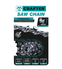 Цепь пильная RT38DS352E Crafter