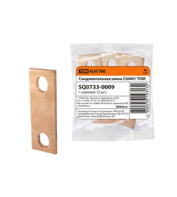Шина соединительная СШ401 (для РТЭН) TDM SQ0733-0009
