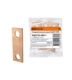 Шина соединительная СШ403 (для РТЭН) TDM SQ0733-0011