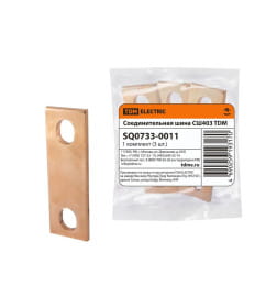 Шина соединительная СШ403 (для РТЭН) TDM SQ0733-0011