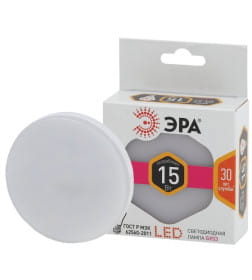 Лампа светодиод. GX53 15W 220в. 2700K red line ЭРА