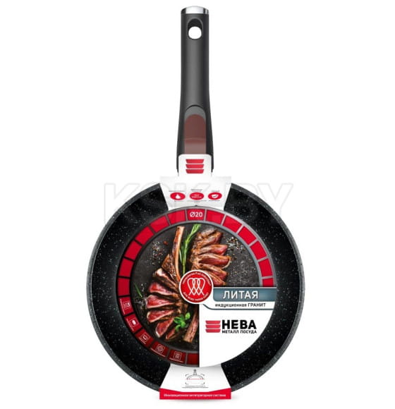 Сковорода 20 литая Индукция Гранит, со съемной ручкой, Нева (L18020i) 