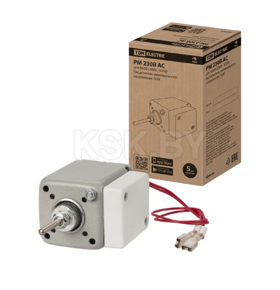 Расцепитель минимального напряжения РМ 230В АС для ВА90 (2000 - 6300) TDM SQ0757-0053 (SQ0757-0053) 