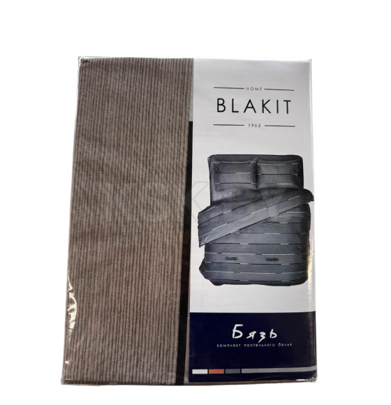 Комплект постельного белья "Евро" 50х70 41262/0/587001/592644 К 