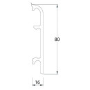Плинтус вспененный Comfort Классик Софт с мягким краем 80мм 2,2м / Дуб капучино 219