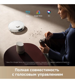 Робот-пылесос Dreame Robot Vacuum D20 / RLD35GA (белый)