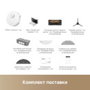 Робот-пылесос Dreame Robot Vacuum D20 / RLD35GA (белый) (RLD35GA) 