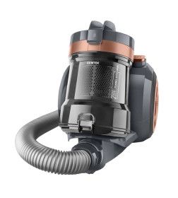 Пылесос CENTEK CT-2562 (бежевый)