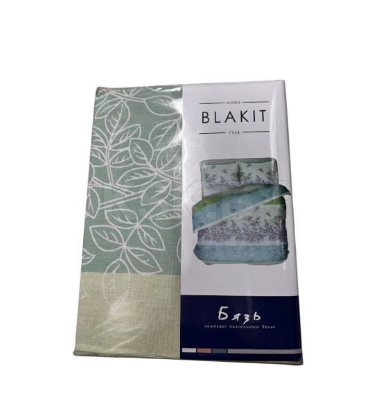 Комплект постельного белья "Евро" 70х70 41261/0/499001/4579109 