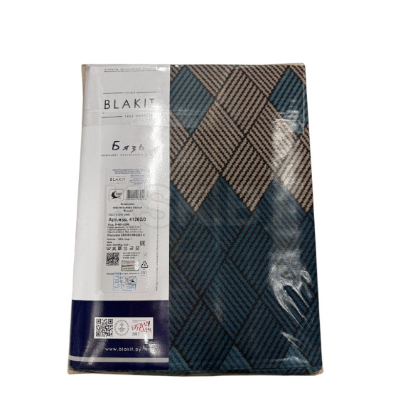 Комплект постельного белья "Евро" 50х70 41262/0/552403/594244 К 