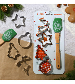 Формы для выпечки «Новогодние сладости», 4 шт. + лопатка 9687788