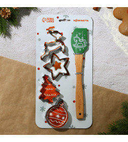 Формы для выпечки «Новогодние сладости», 4 шт. + лопатка 9687788