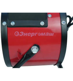 Тепловая пушка электрическая Энергомаш ТП-2000К