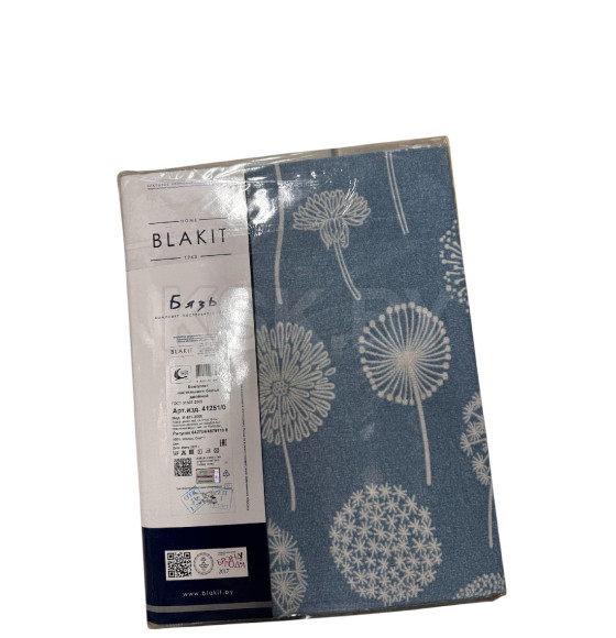 Комплект постельного белья 2-спальный (п.215х175, пр.220х210, н.70х70-2шт.), арт.41251/0, (642704/4579110 4810122661708)