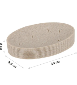 Мыльница керамическая PERFECTO LINEA YELLOWSTONE бежевая 35-503400