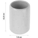 Стакан керамический PERFECTO LINEA OCEANIC SANDS белый 35-175002 (35-175002) 