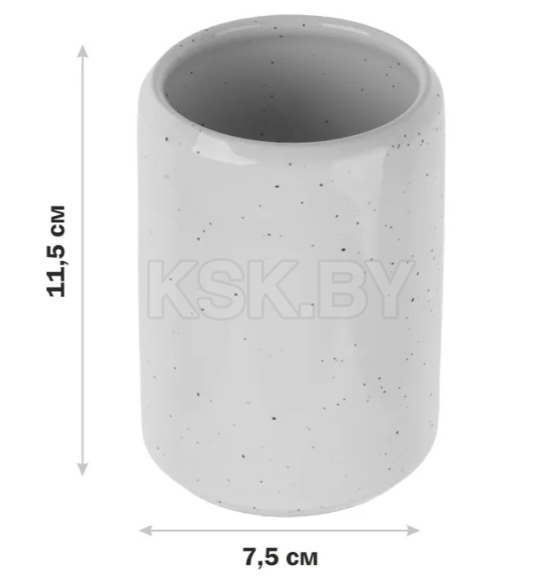 Стакан керамический PERFECTO LINEA OCEANIC SANDS белый 35-175002 (35-175002) 