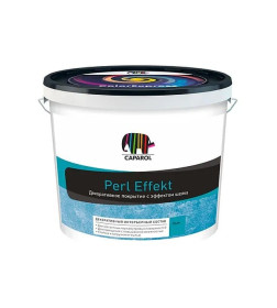 Состав водно-дисперсионный акриловый декоративный Caparol Perl Effekt, 2,5 л/2,58 кг