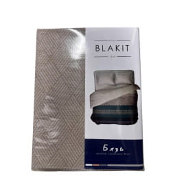 Комплект постельного белья 1,5-спальный (п.215х153, пр.220х145, н.70х70-2шт.), арт.41241/0, (552403/594244 К 4810122691149)