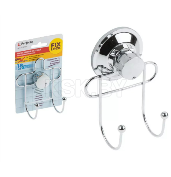 Крючок двойной настенный на вакуумной присоске хро. сталь PERFECTO LINEA Fix Lock 35-381240 (35-381240) 