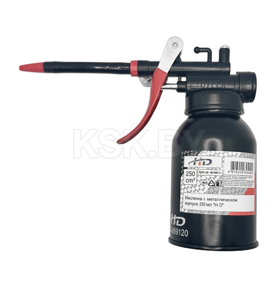 Масленка-нагнетатель в металлическом корпусе с гибким аппликатором 250мл, "H-D" (HD-069120) 