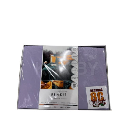 Комплект постельного белья "Евро", арт.4844, (215*225 14-3710 4810122647801)