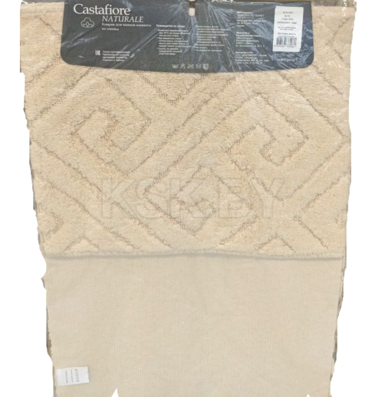 Комплект ковриков  для в/к VONATEKS "TITAN" из 2-х шт, 60х100, 50х60 см, капучино