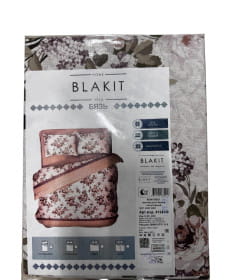 Комплект постельного белья 1,5-спальный (п.215х153, пр.220х145, н.70х70-2шт.), арт.41241/0, (426801/571113 К 4810122684417)