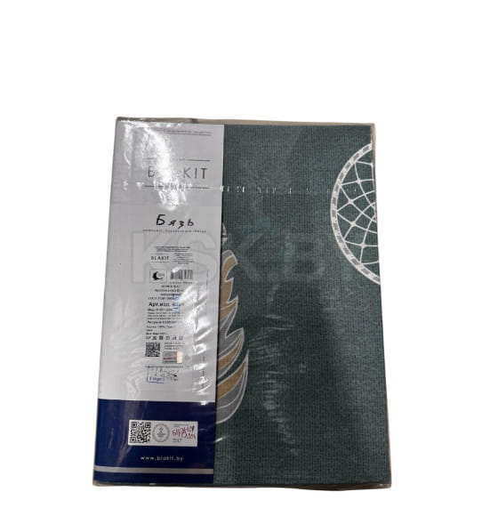 Комплект постельного белья 1.5-сп., арт.41241/0, (632804/592665 К 4810122656179)