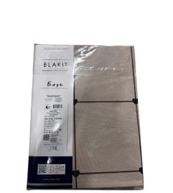 Комплект постельного белья 1,5-спальный 70х70 41241/0/607401/457973 К 