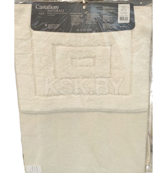 Коврик для в/к VONATEKS "RODSLEY" из 1-й шт, 60х100 см, кремовый