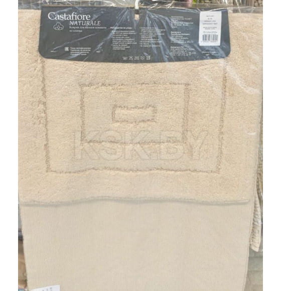 Комплект ковриков  для в/к VONATEKS "RODSLEY" из 2-х шт, 60х100, 50х60 см, капучино