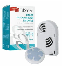 Поглотитель запаха для холодильника Brezo 95158 (2шт)