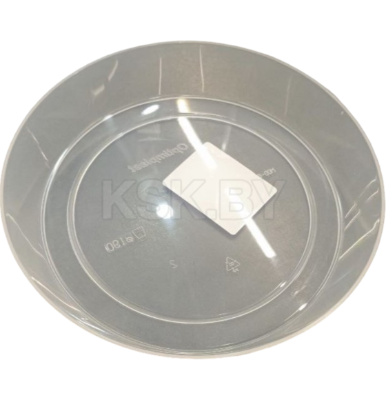 Поддон 190мм для горшков, прозрачный Технопластик (Т21220) 