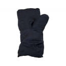 Рукавицы утепленные (диагональ/ватин/бязь) 8901618 (8901618) 