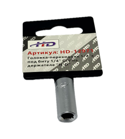 Держатель бит 1/4"х1/4", CrV, "H-D"