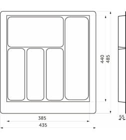 Лоток для столовых приборов 500 PIXEL 435х485мм,белый