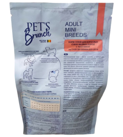 Корм сухой для взрослых собак мелких пород с телятиной 1 кг