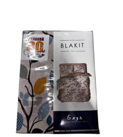 Комплект постельного белья 2-сп 50х70 41252/0/628701/593804 К 