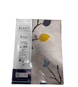 Комплект постельного белья 2-сп 50х70 41252/0/628701/593804 К 