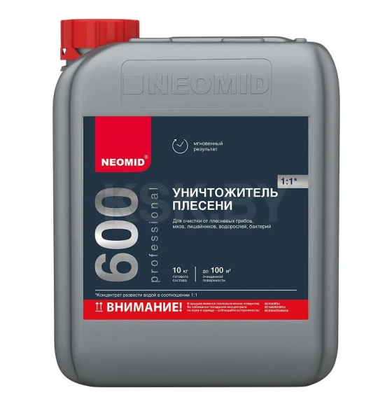 Средство для удаления плесени Neomid 600, 5,0 кг