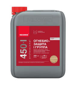 Огнебиозащита NEOMID 450, 1 группа, бесцветный, 5 кг