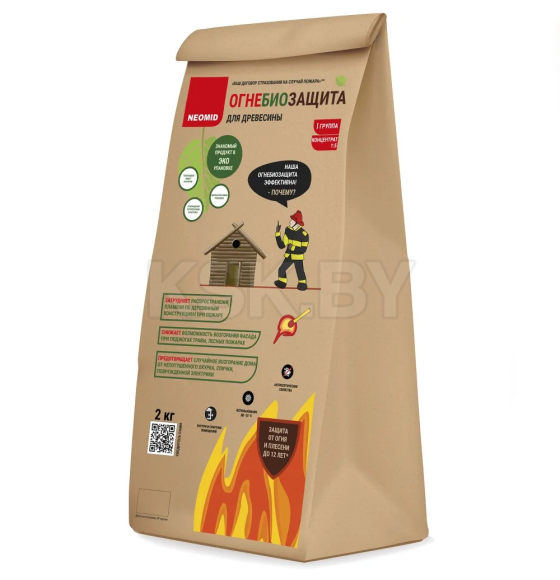 Огнебиозащита NEOMID, 1 группа, сухой концентрат 1:5, 2 кг
