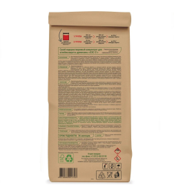 Огнебиозащита NEOMID, 1 группа, сухой концентрат 1:5, 2 кг