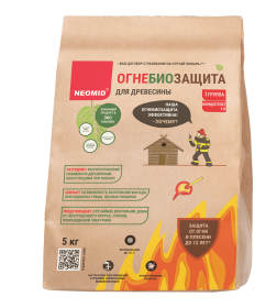 Огнебиозащита NEOMID, 1 группа, сухой концентрат 1:5, 5 кг