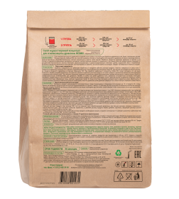 Огнебиозащита NEOMID, 1 группа, сухой концентрат 1:5, 5 кг