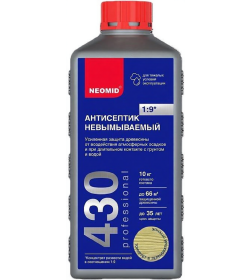 Антисептик NEOMID 430, консервант невымываемый, концентрат 1:9, 0,5 кг